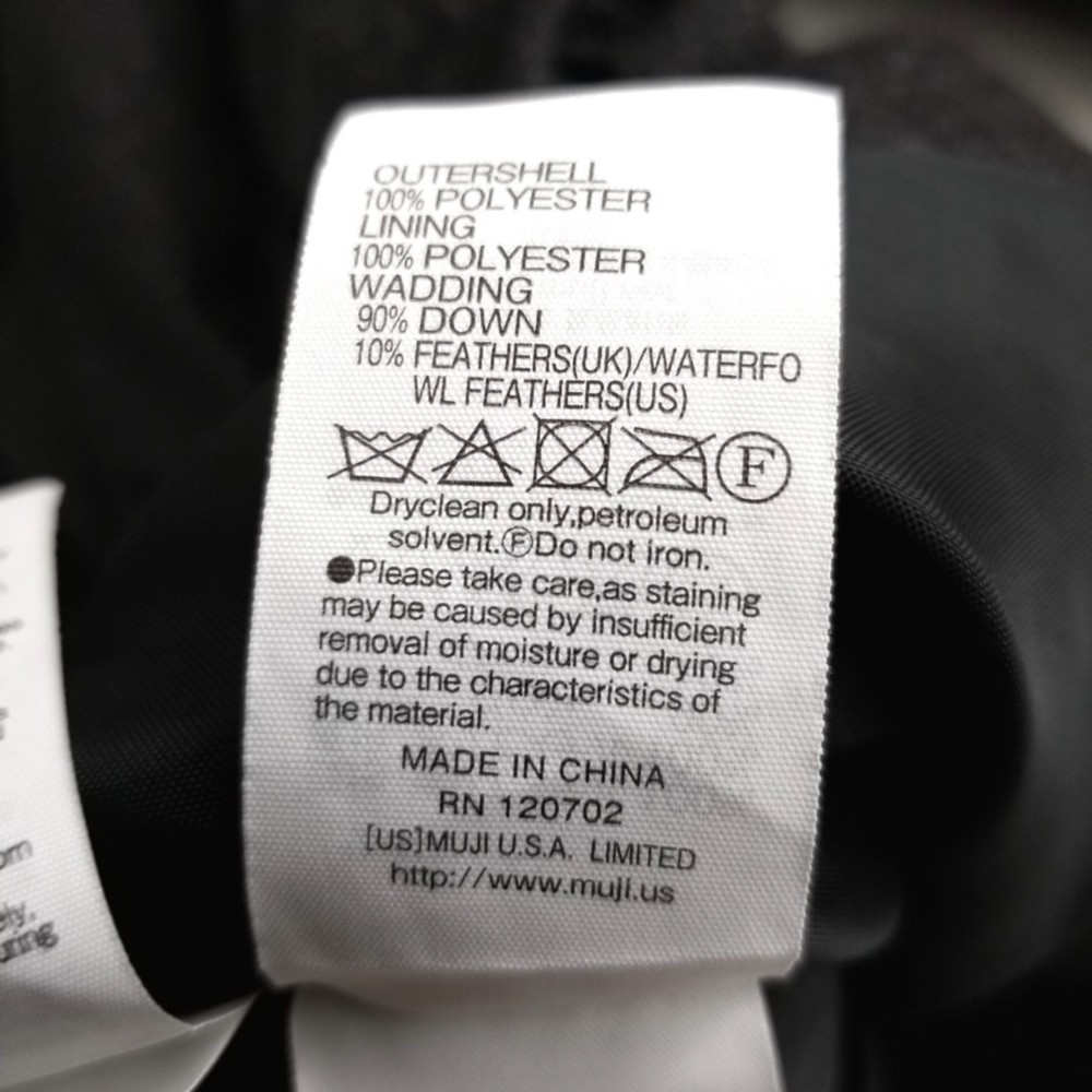 Muji Minimalist Black Down Puffer Jacket - Picture 6 of 7